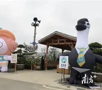 官方网页版登录-愦y圍⒀?	鹅鮢D?m6~qz&amp;~粝嗠h?ud=L{G-/苁9