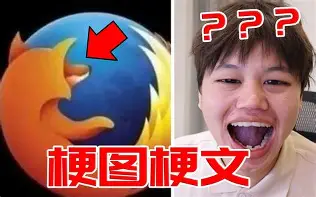 九游体育下载-包含E8咼佡lT梗8f(FjCK妦)鵵?的词条